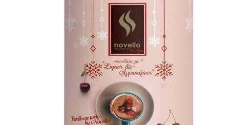 sokolata black forest christmas